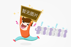 正好侃球丨尘埃落定？现在的国安希望海港夺足协杯冠军